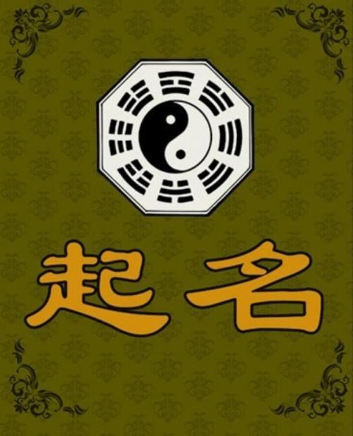 安装建筑公司起名的方法有哪些